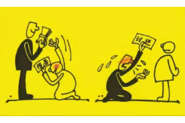 灵寿要账公司更多成功案例详情